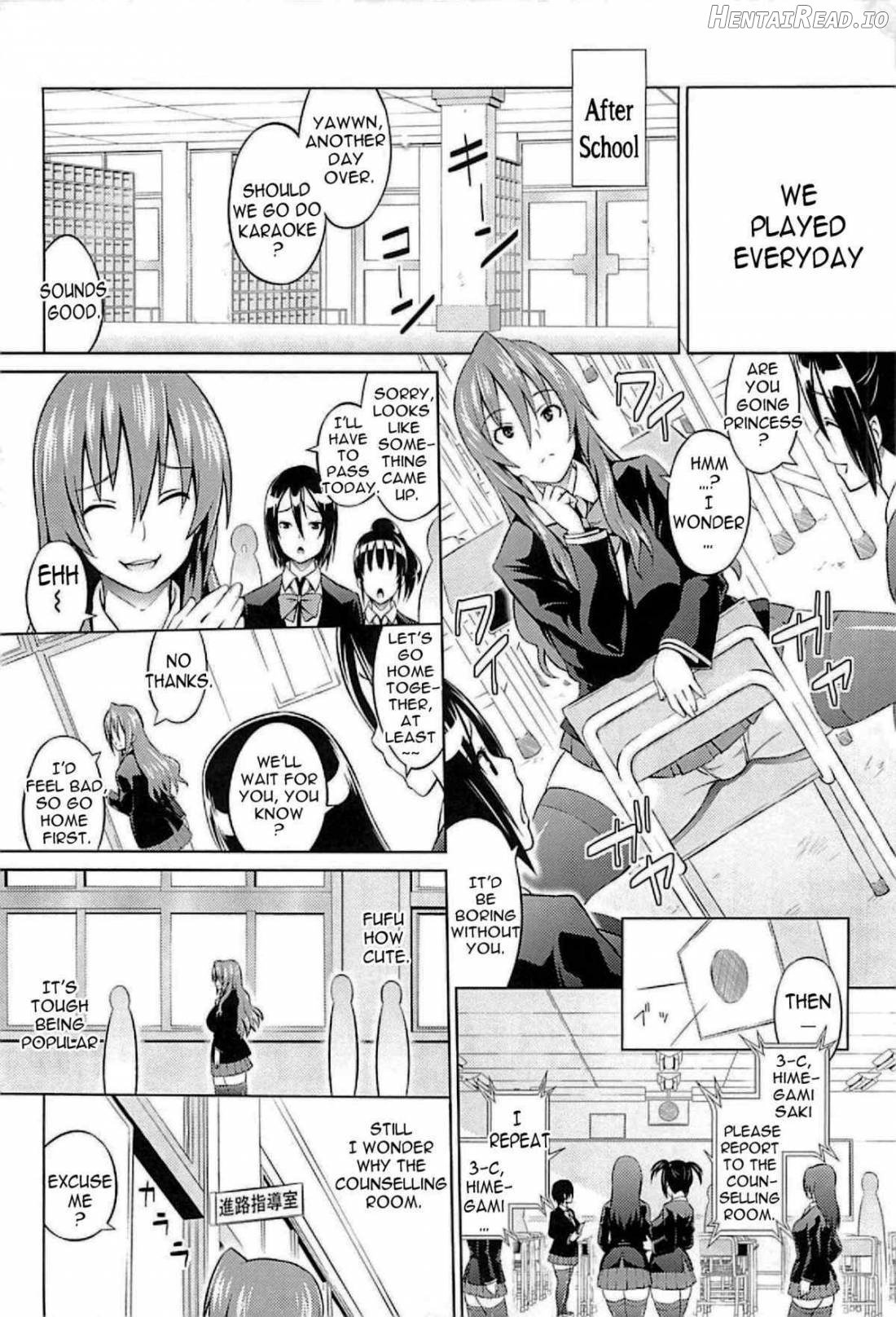 Cast Aoi Chapter 1 - page 7