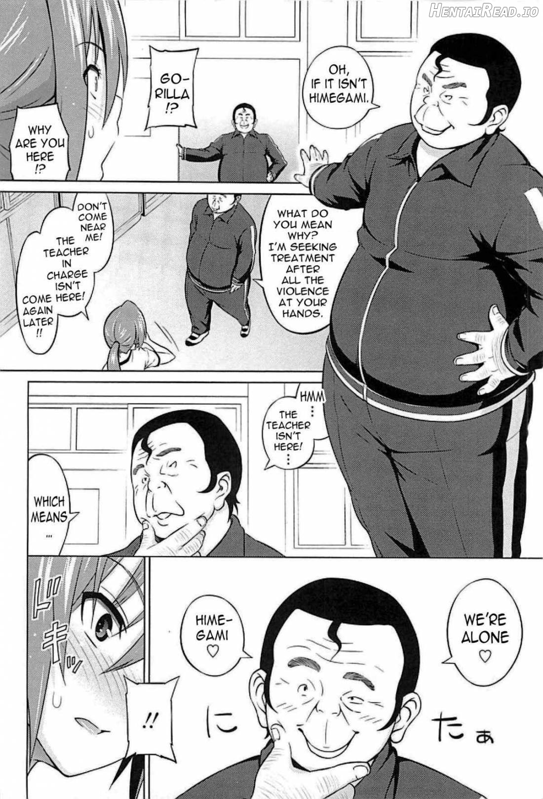 Cast Aoi Chapter 1 - page 49