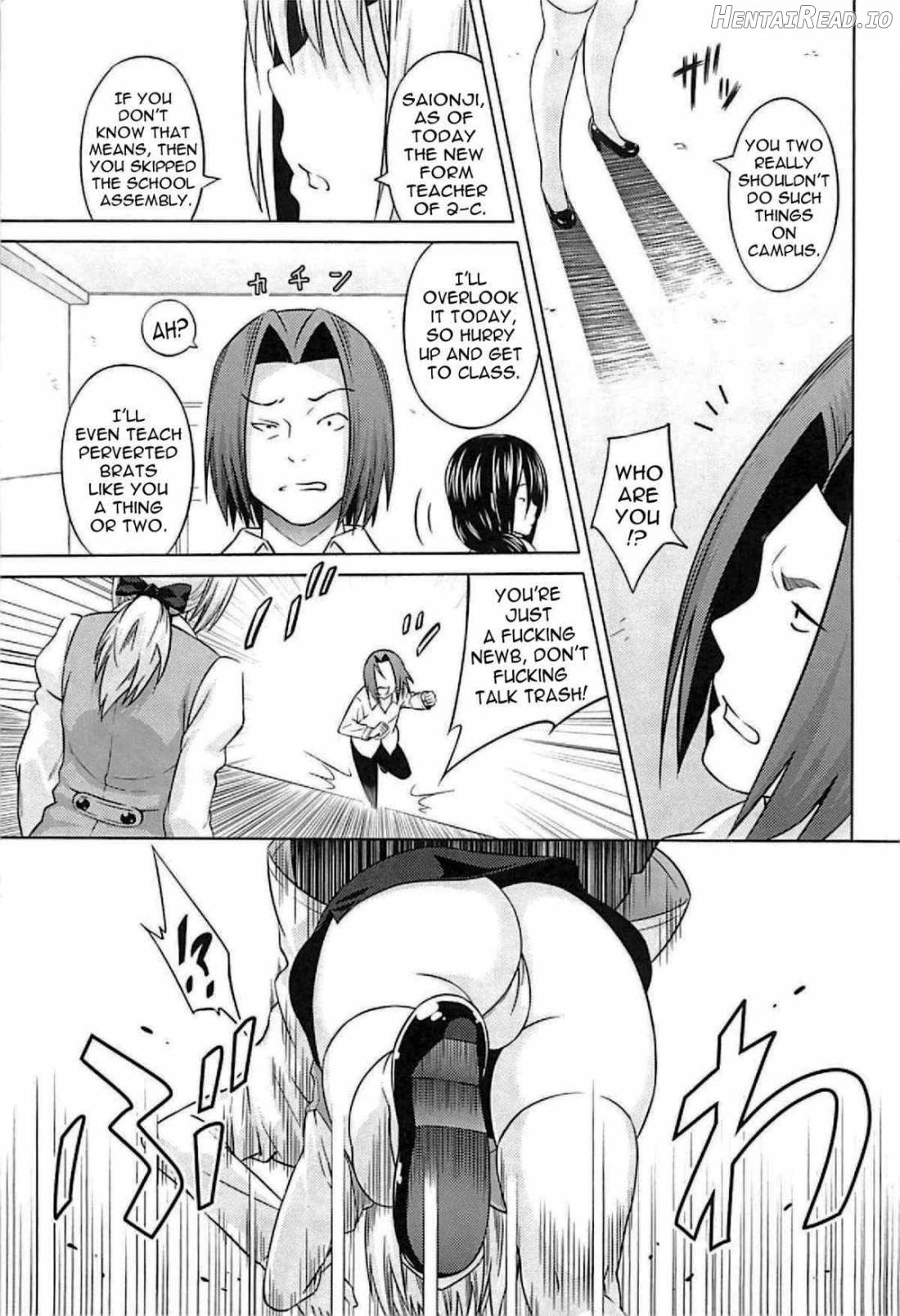 Cast Aoi Chapter 1 - page 150