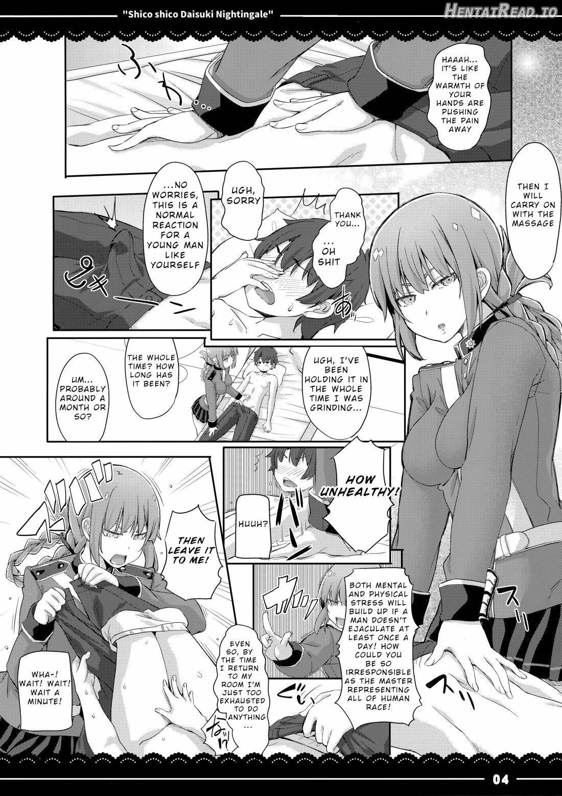 Shikoshiko Daisuki Nightingale + Kaijou Gentei Omakebon Chapter 1 - page 3