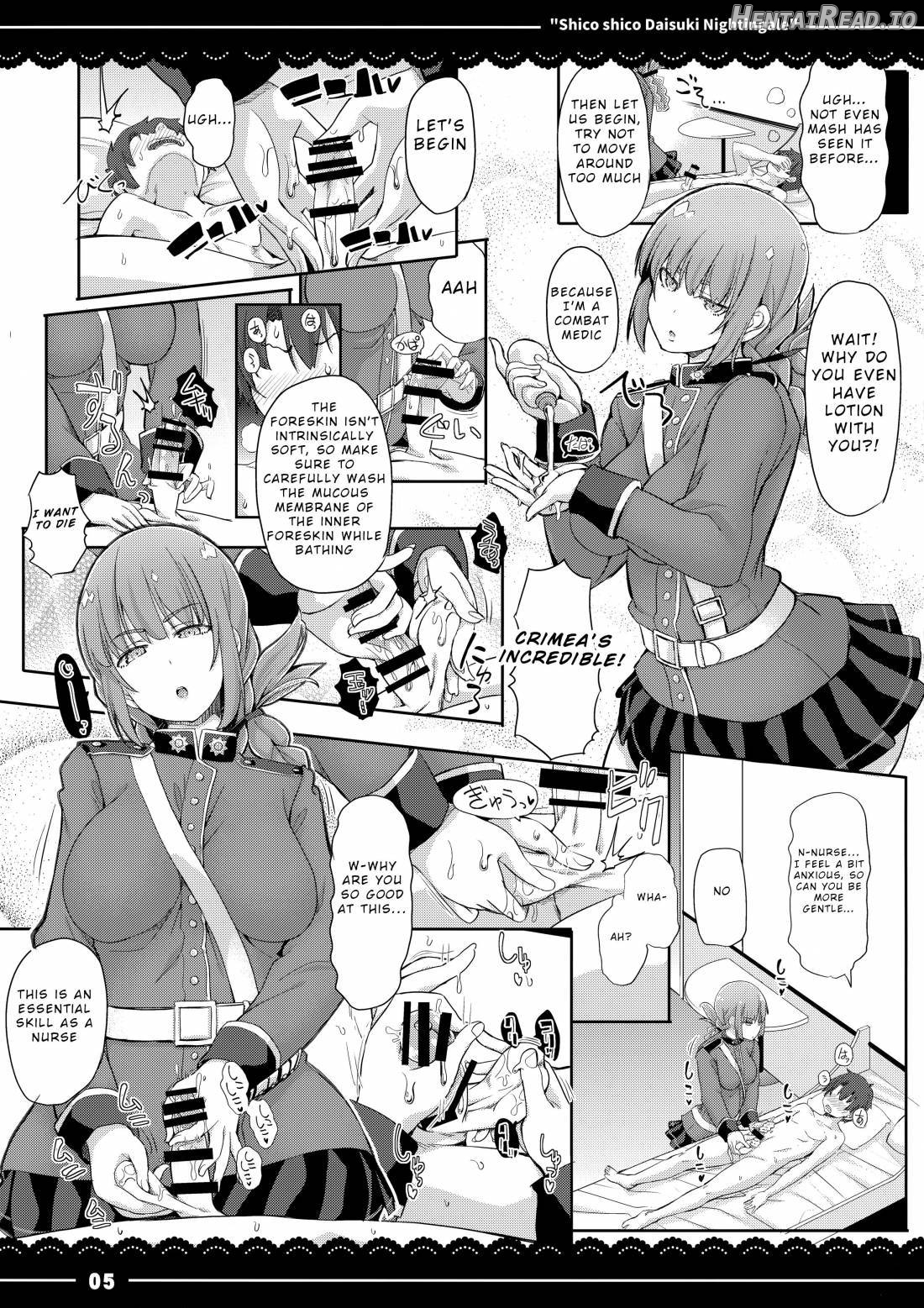 Shikoshiko Daisuki Nightingale + Kaijou Gentei Omakebon Chapter 1 - page 4