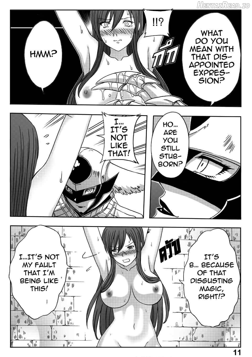 Fairy Tail 365.5.1 The End of Titania Chapter 1 - page 14