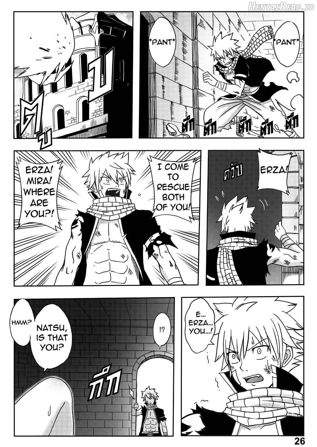 Fairy Tail 365.5.1 The End of Titania Chapter 1 - page 29