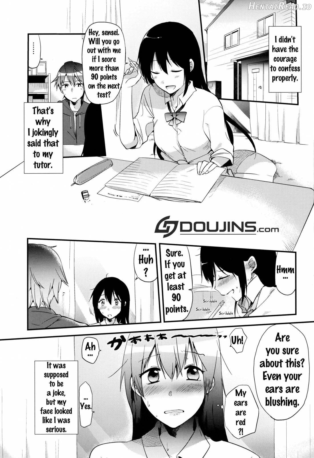 Gohoubi wa Test no Ato ni Chapter 1 - page 2