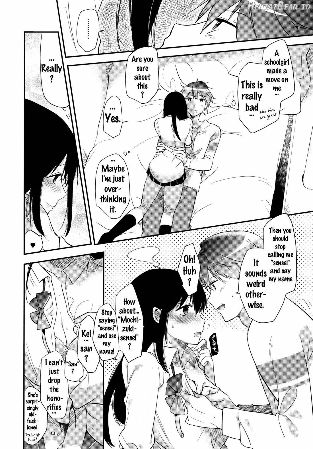 Gohoubi wa Test no Ato ni Chapter 1 - page 9