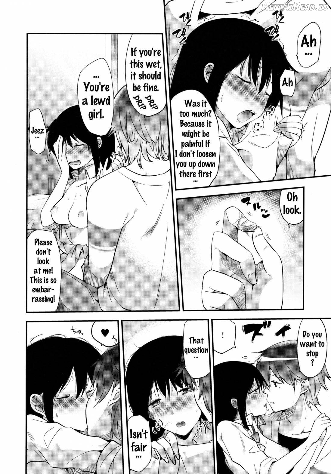 Gohoubi wa Test no Ato ni Chapter 1 - page 13