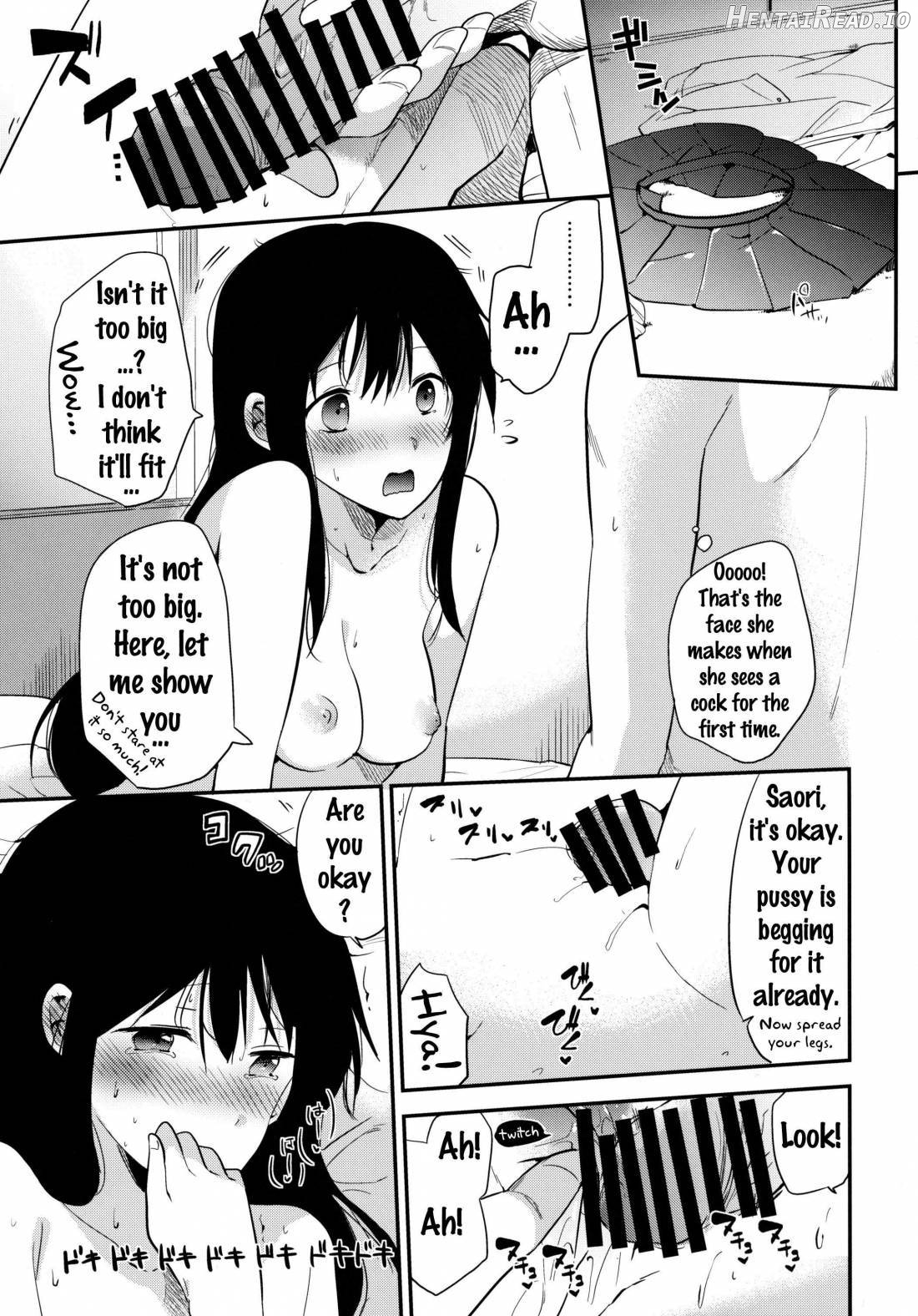 Gohoubi wa Test no Ato ni Chapter 1 - page 14