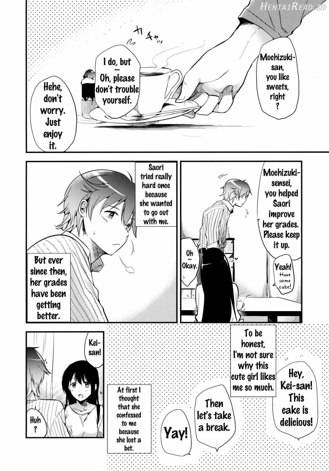 Gohoubi wa Test no Ato ni Chapter 1 - page 23