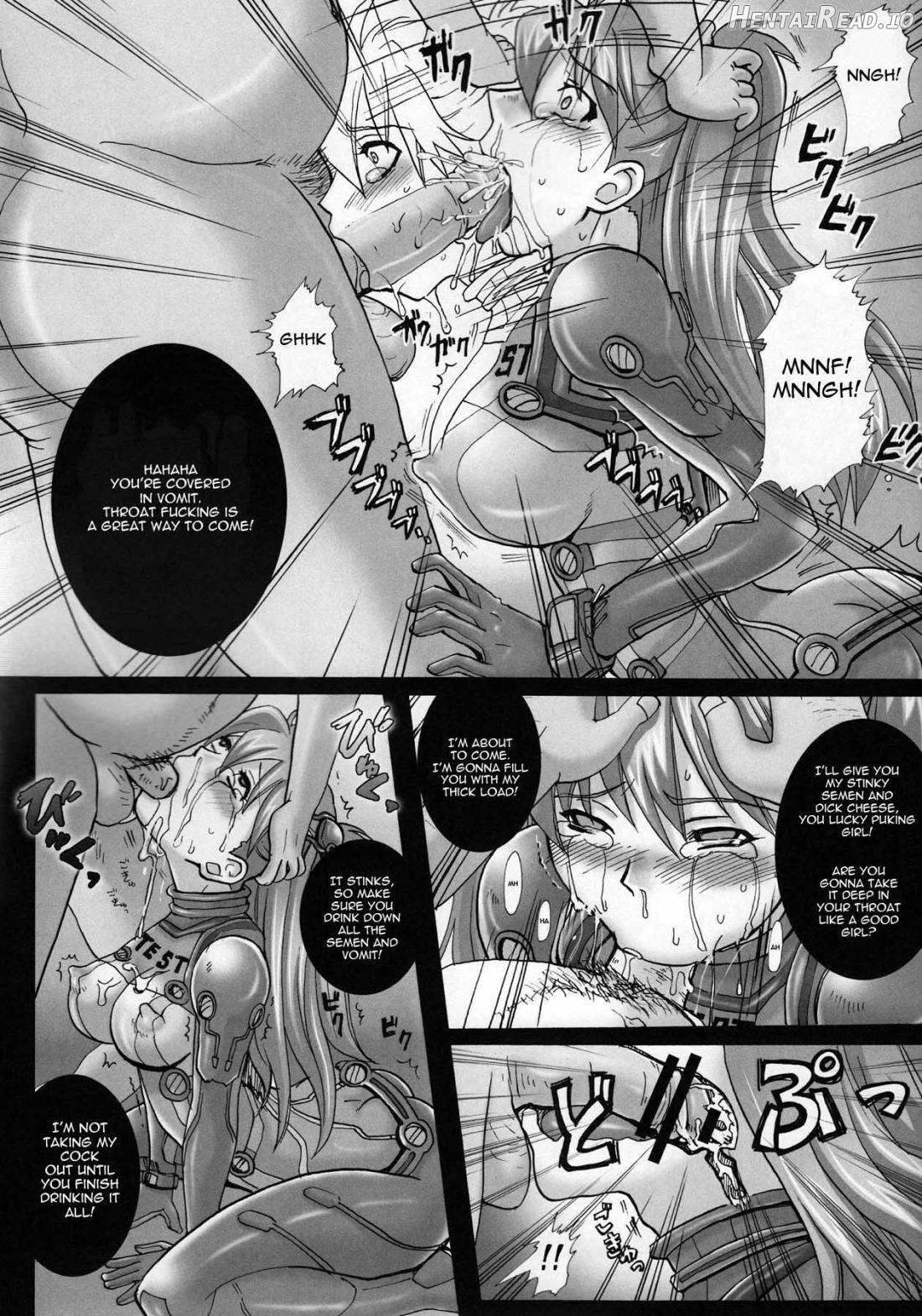 Asuka, Rokujouma Kankin Shiiku Chapter 3 - page 9