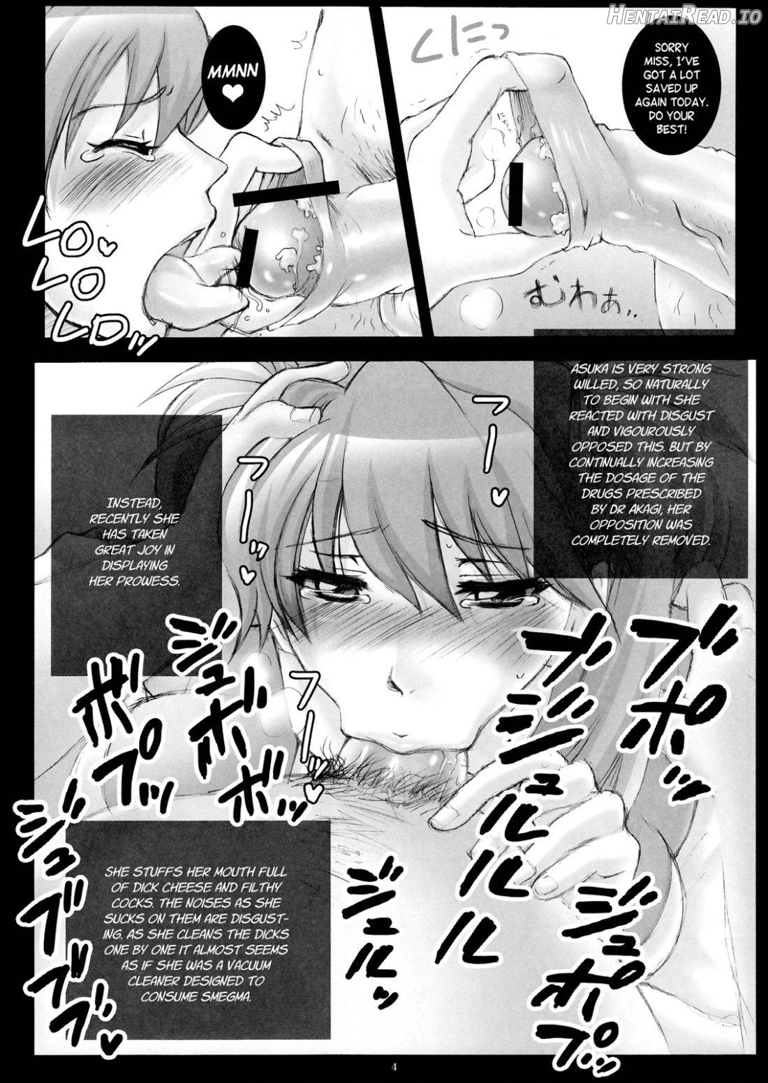 Asuka, Rokujouma Kankin Shiiku Chapter 7 - page 3