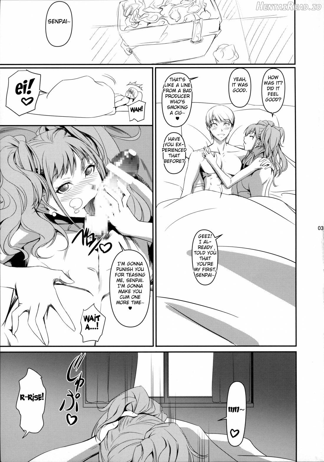 i-Doll Chapter 1 - page 4