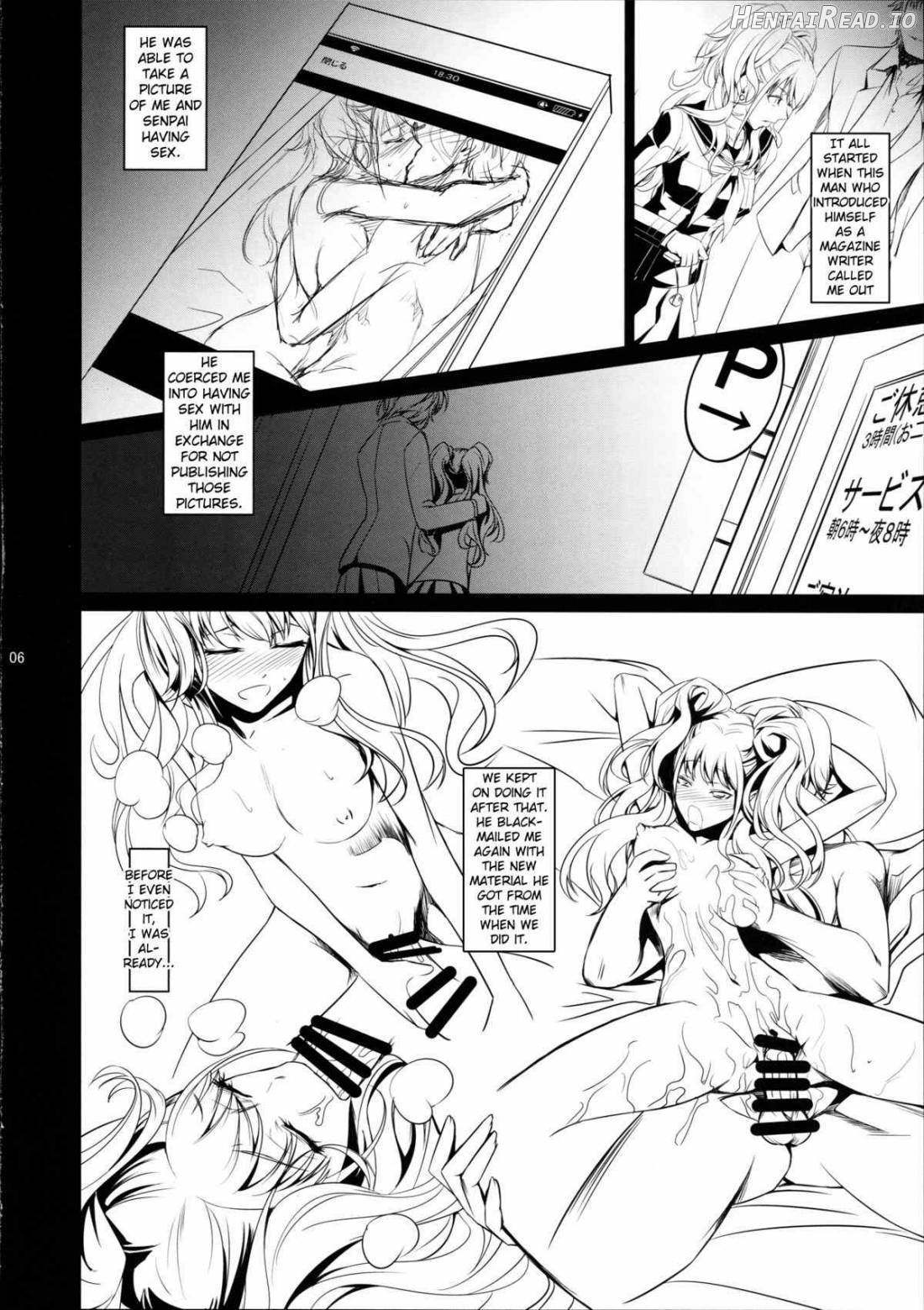 i-Doll Chapter 2 - page 7