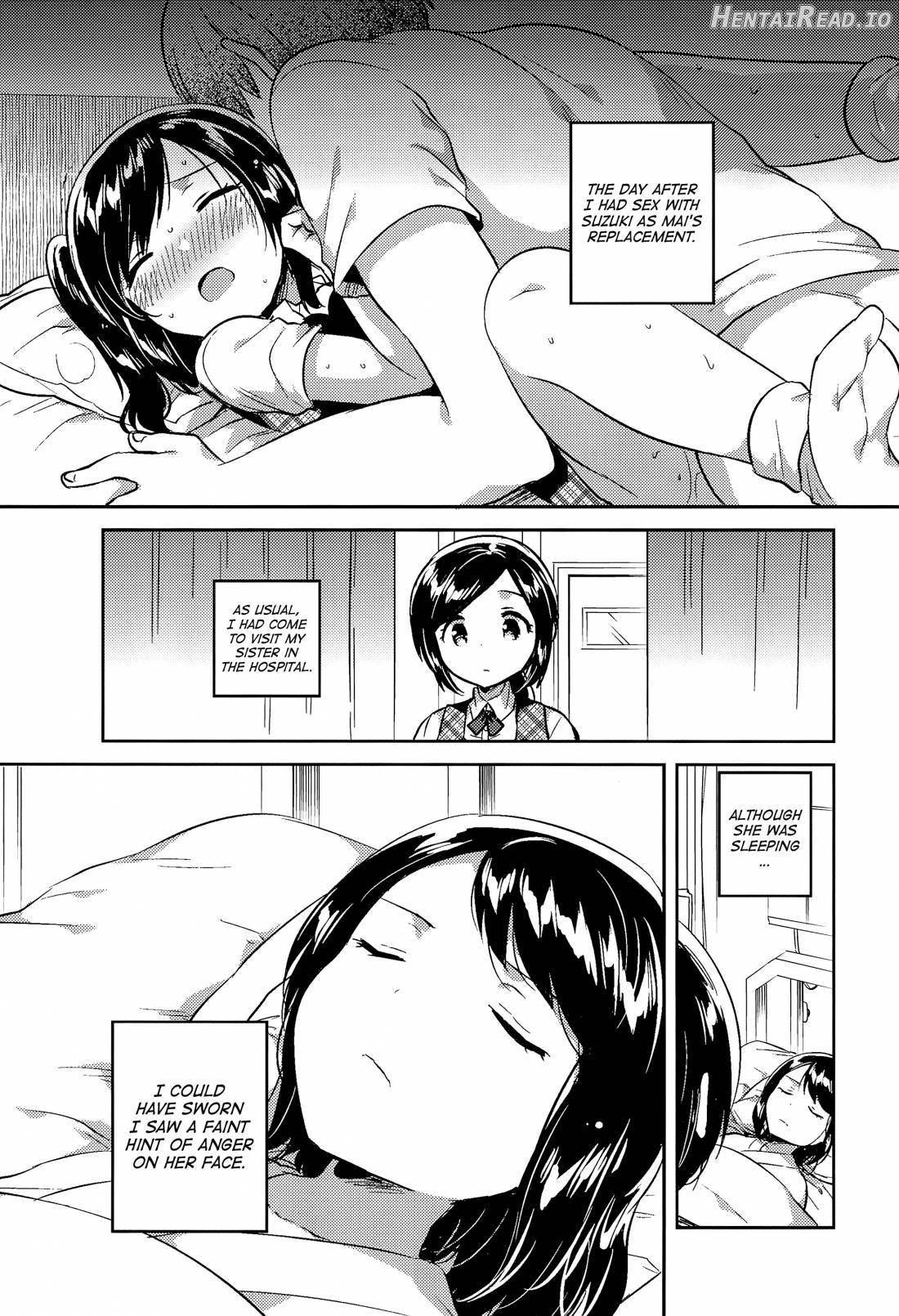 Kakegae no Aru Watashi-tachi Chapter 2 - page 2