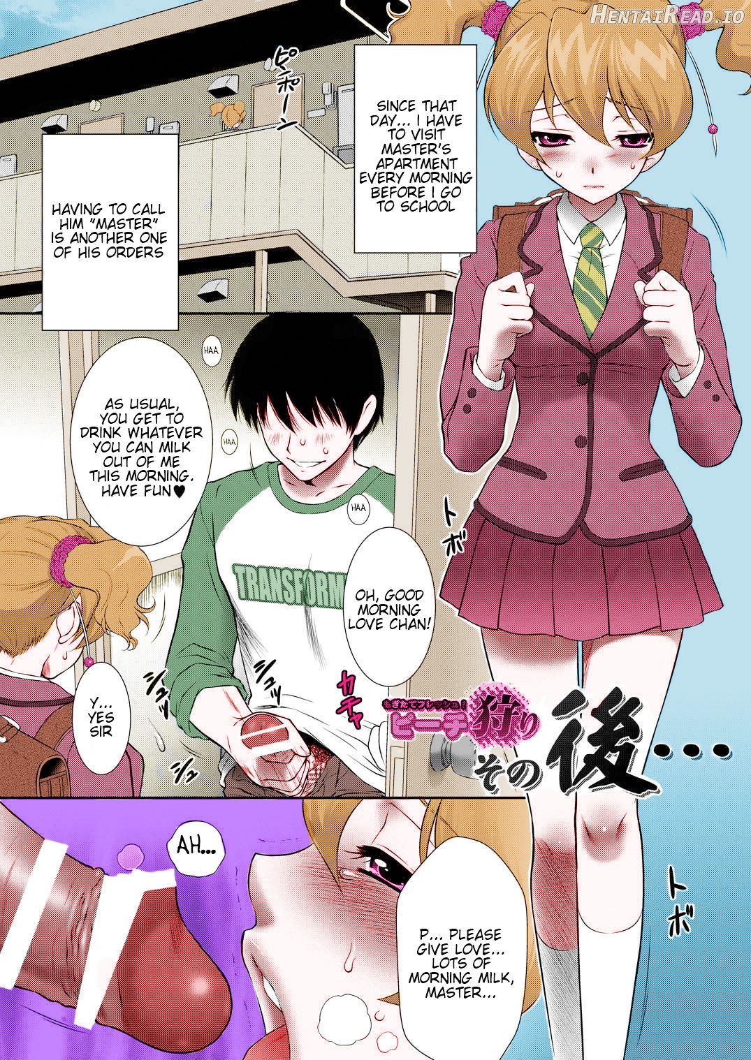 Peach Kari Sono Go... - Colorized Chapter 3 - page 2