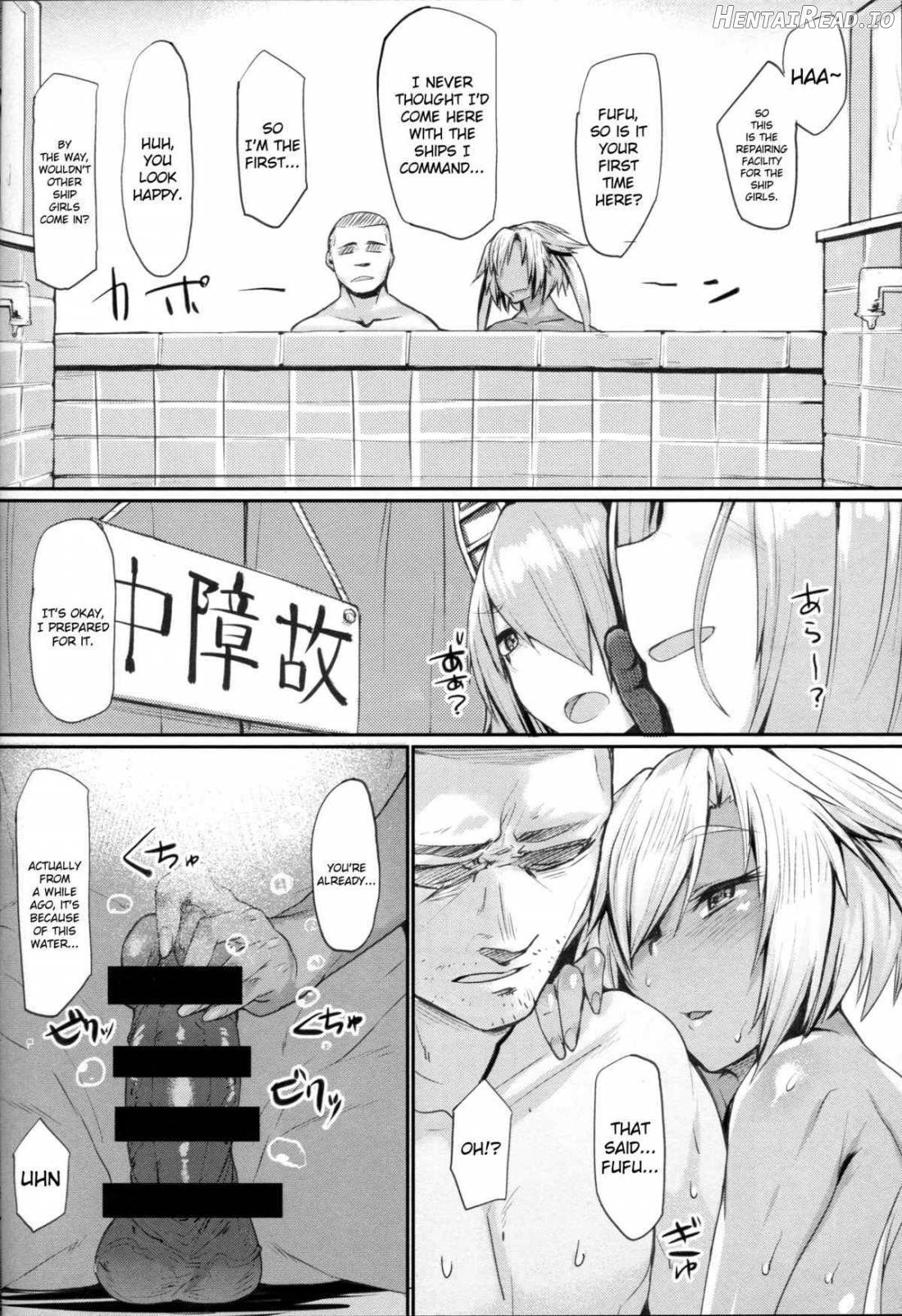 Yamato-gata Yasen no Susume Mu Chapter 1 - page 18