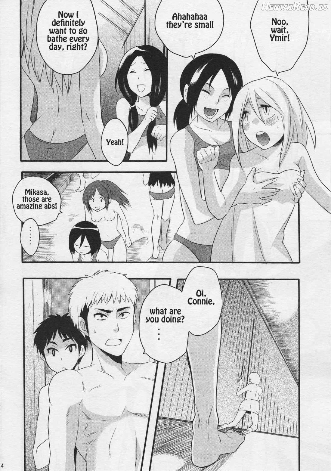 Watashi no Eren 2 Chapter 1 - page 4