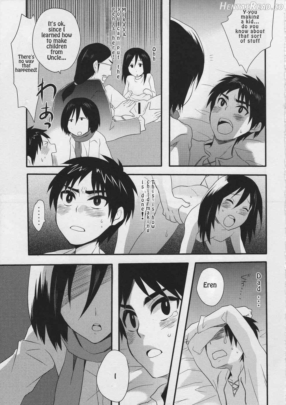 Watashi no Eren 2 Chapter 2 - page 7