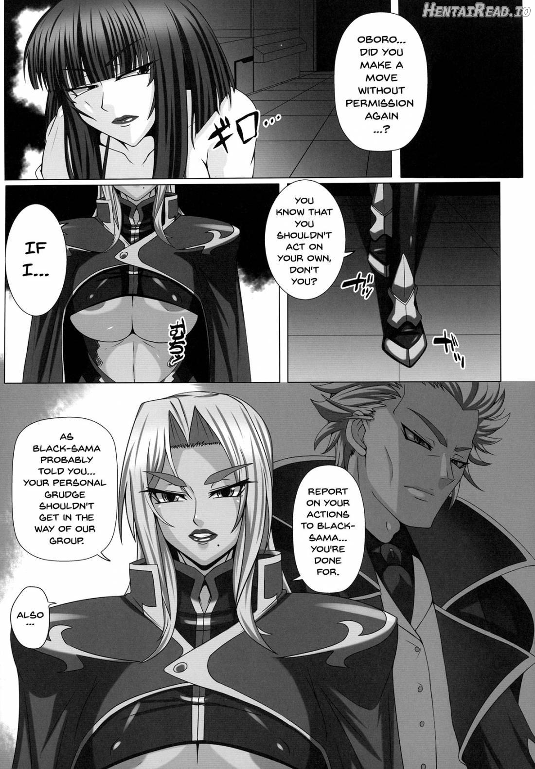 Yami ni Otsu Kunoichi-tachi Chapter 3 - page 29