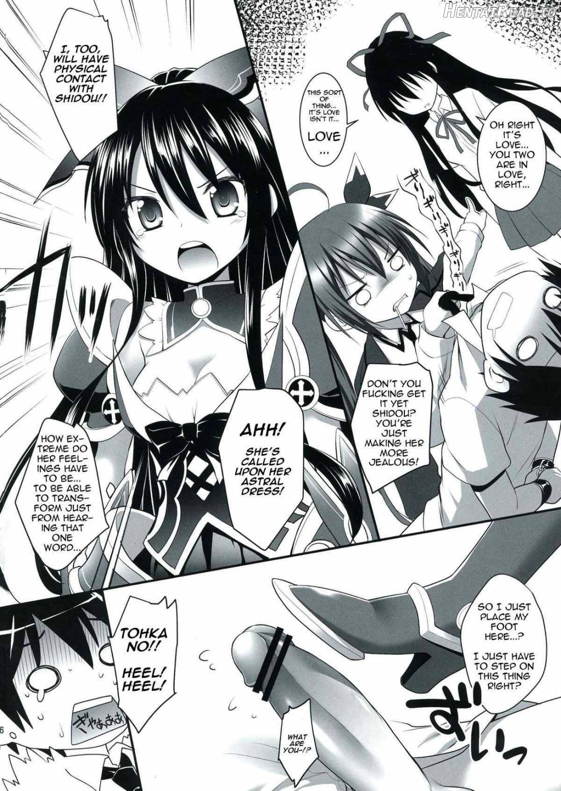 HIGHSCHOOL OF THE DATE Chapter 1 - page 6