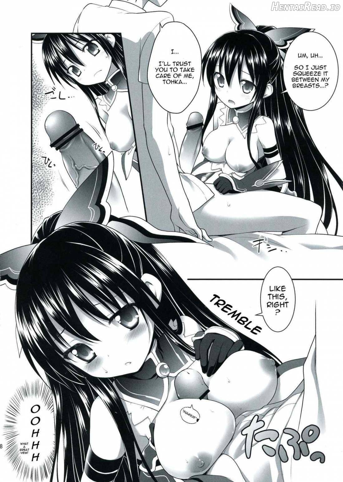 HIGHSCHOOL OF THE DATE Chapter 1 - page 8