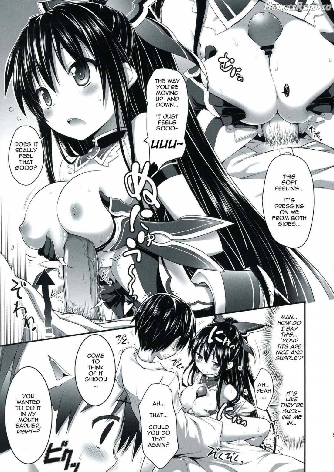 HIGHSCHOOL OF THE DATE Chapter 1 - page 9