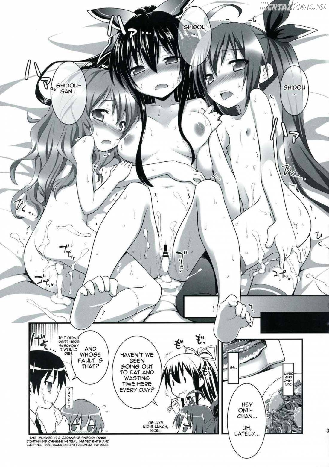 HIGHSCHOOL OF THE DATE Chapter 1 - page 35