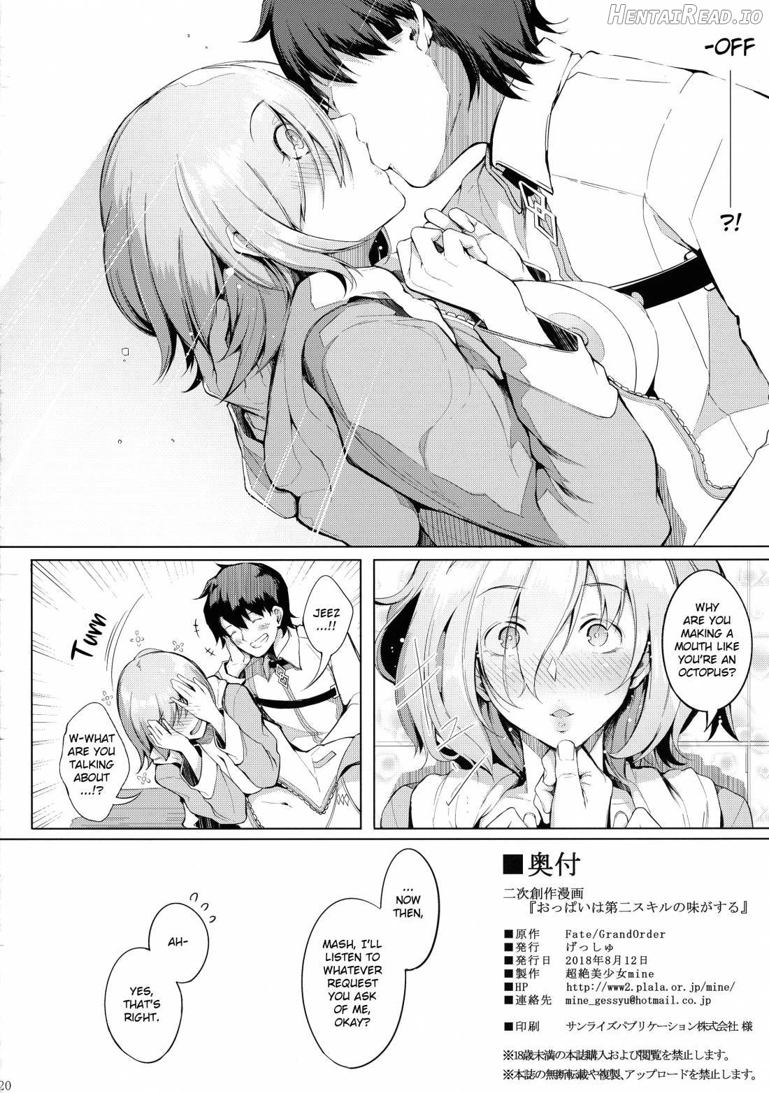 Watashi ga Mama demo Ii desu ka? Chapter 2 - page 21