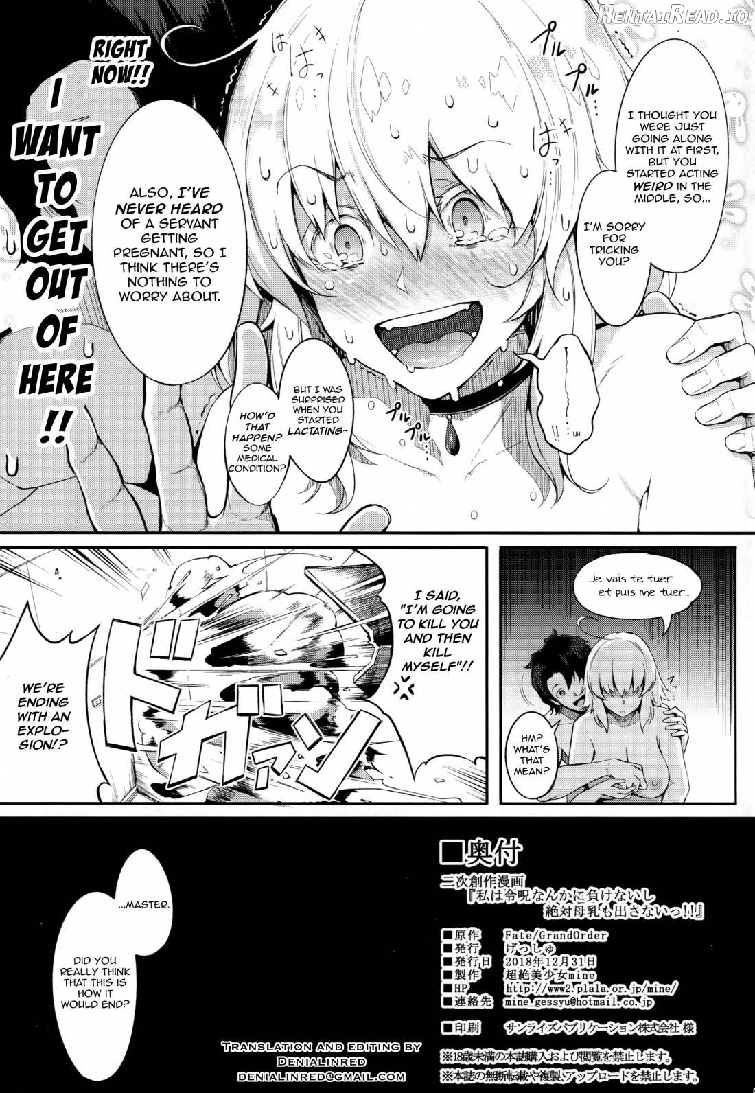 Watashi ga Mama demo Ii desu ka? Chapter 3 - page 24