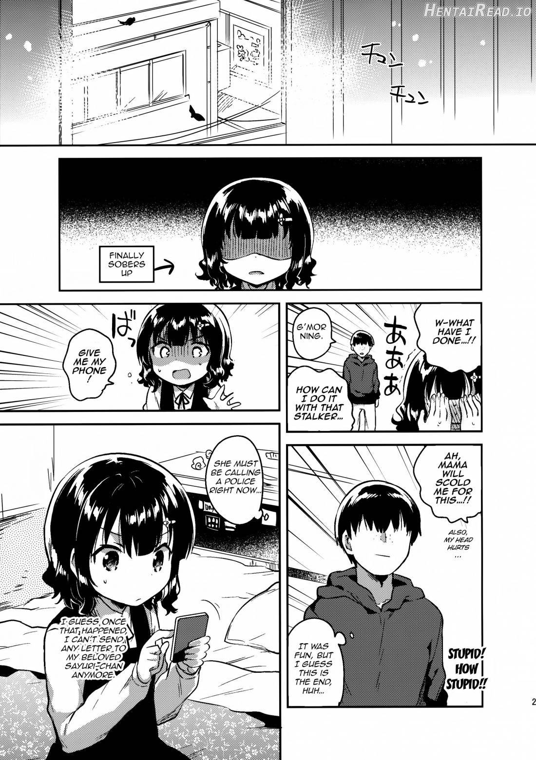 Boku wa Anoko no Kaban ni Love Letter o Ireta Chapter 2 - page 26