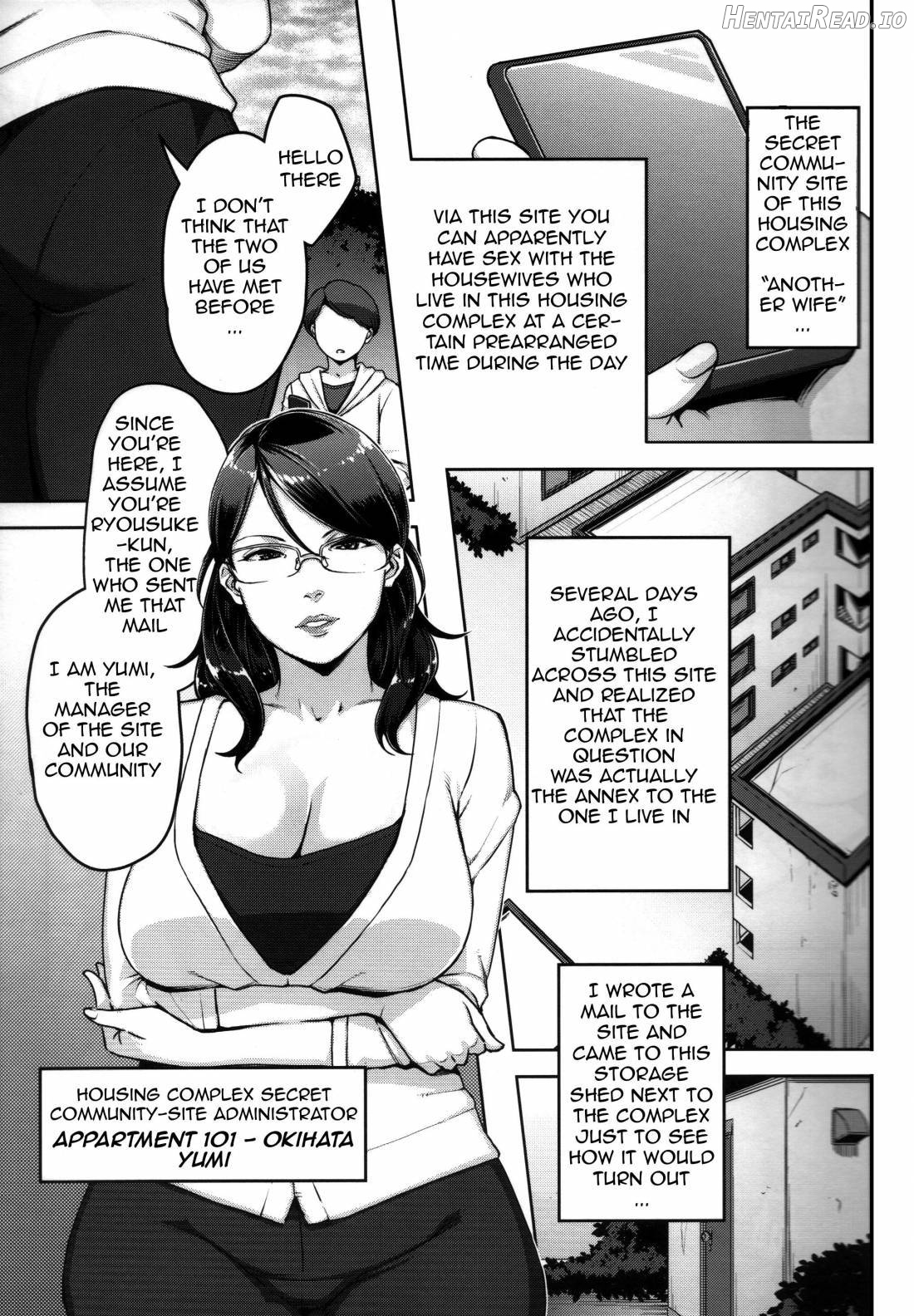 ANOTHER WIFE Chapter 1 - page 2