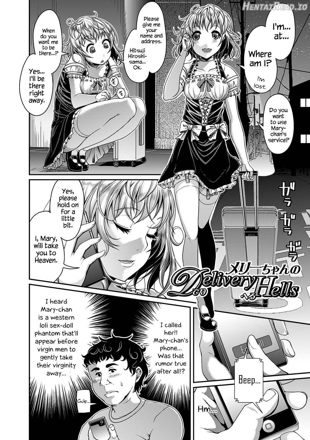 Toshi Densetsu Bitch -Joshikai- Chapter 1 - page 67