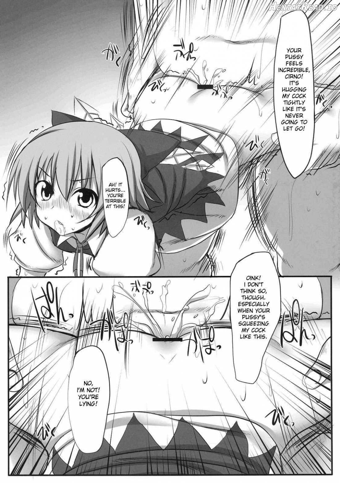 Touhou Asagohan ~Wafuu~ Chapter 1 - page 19