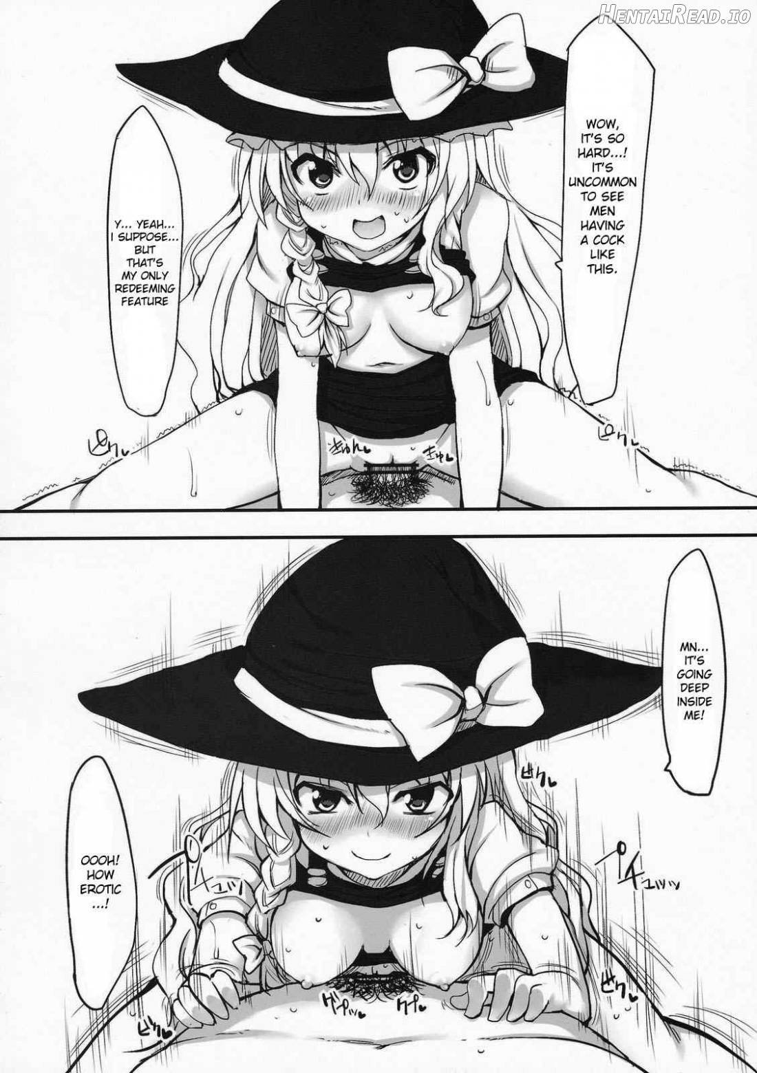 Touhou Asagohan ~Wafuu~ Chapter 2 - page 9