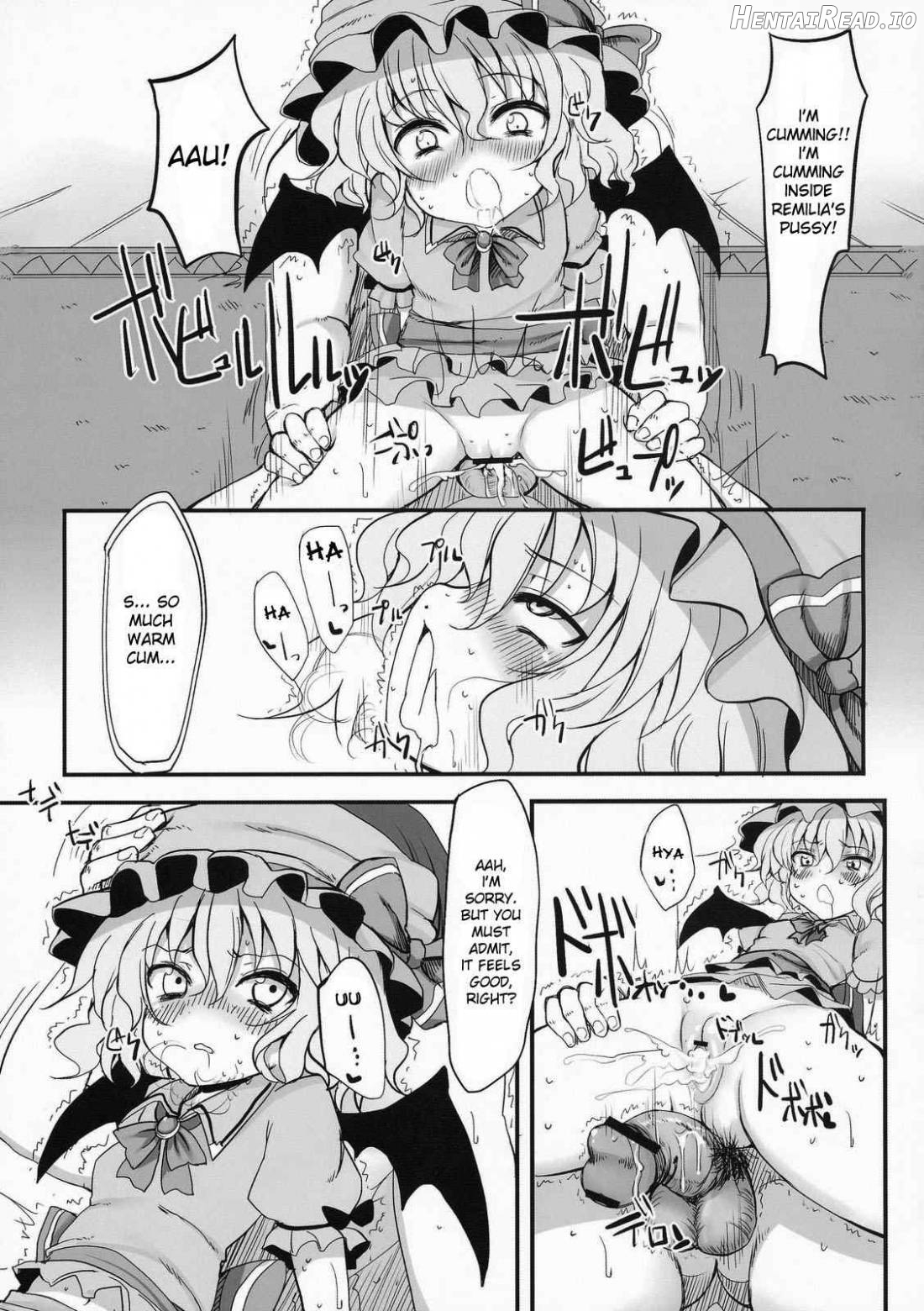 Touhou Asagohan ~Wafuu~ Chapter 2 - page 22