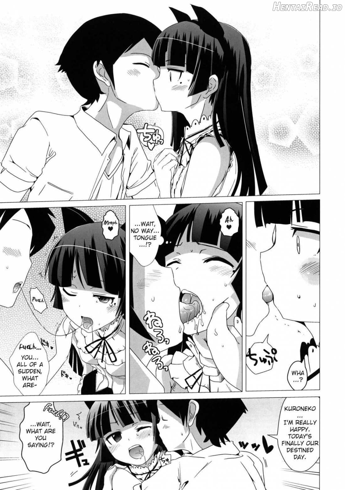 Namanurui Kuroneko + Paper Chapter 1 - page 4