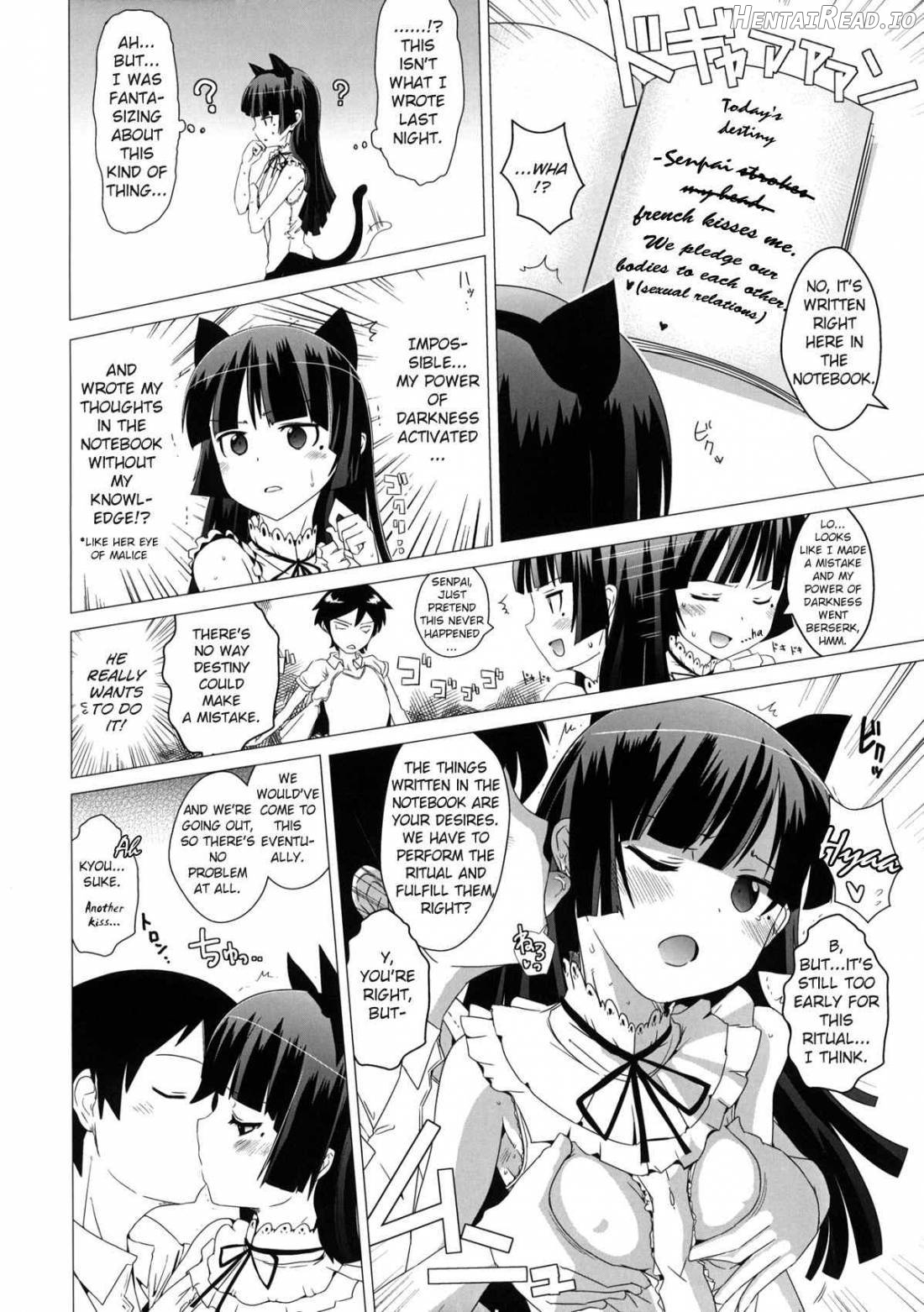 Namanurui Kuroneko + Paper Chapter 1 - page 5