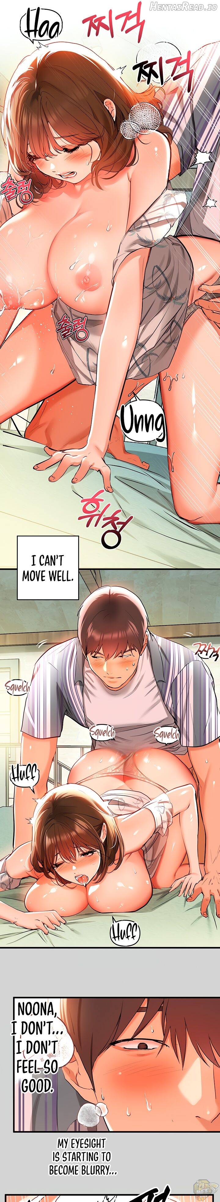 My Landlady Noona Chapter 12 - page 16