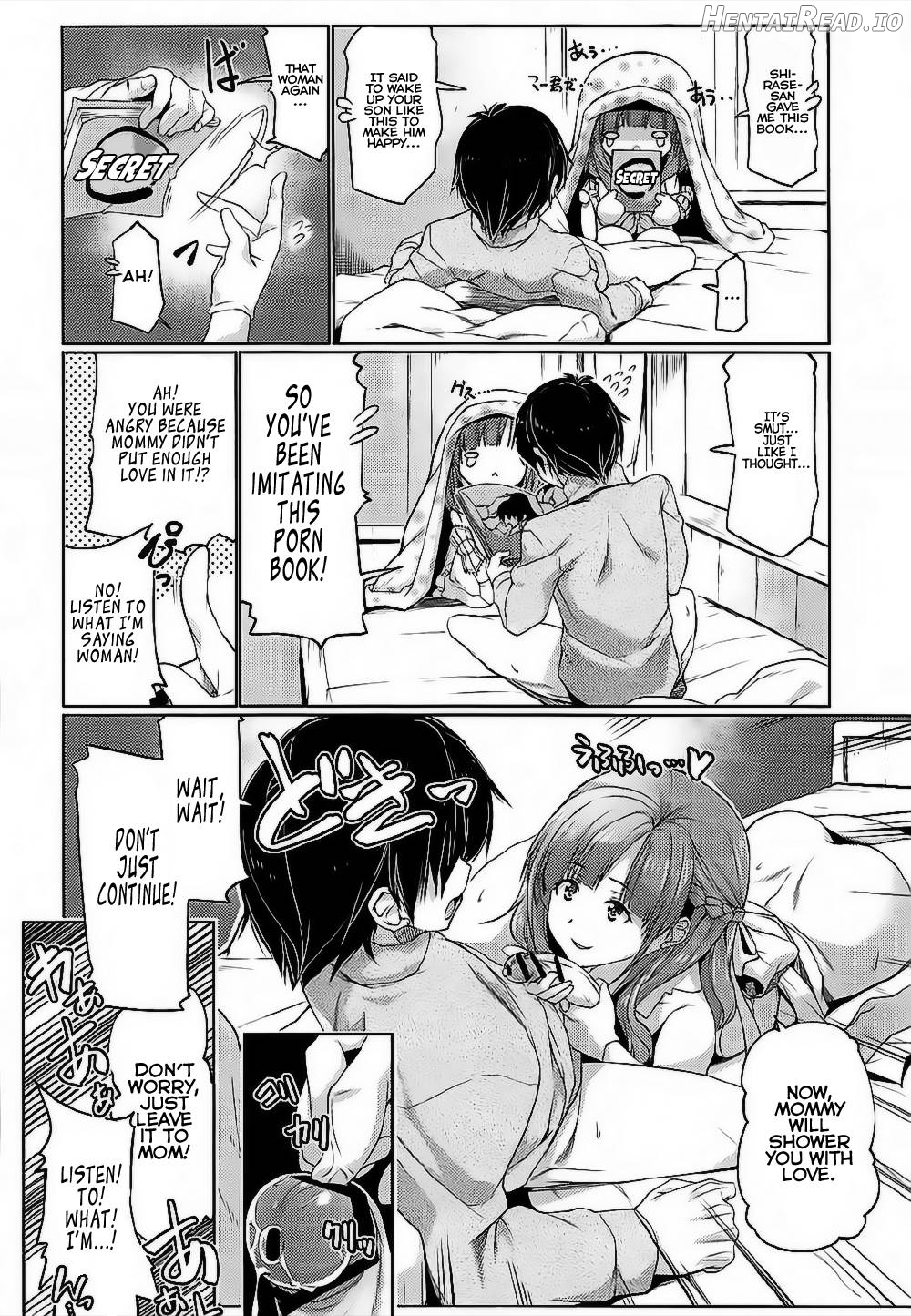 Tsuma Kyou Ikisatsu! Mamako-san!! Chapter 1 - page 3