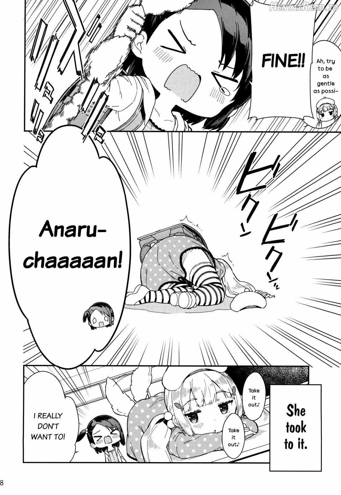 Yumemiru Anaru-chan - Dreaming Girl ANARU Chapter 1 - page 5