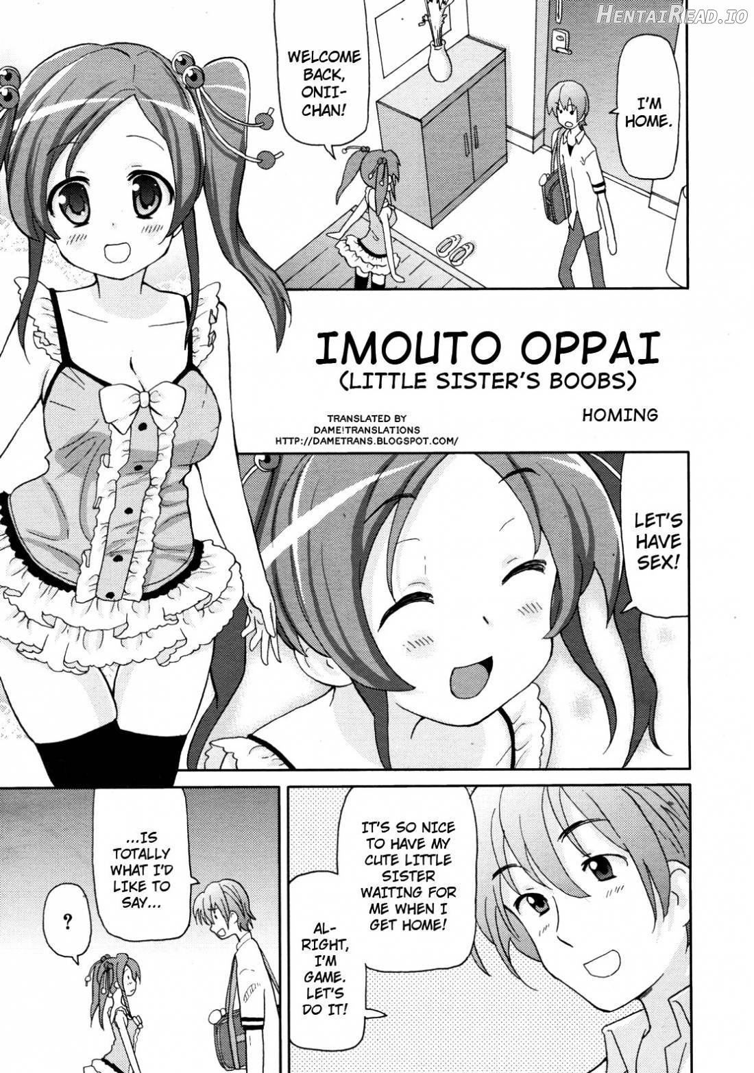 Chou Love Love Imouto Chapter 1 - page 4