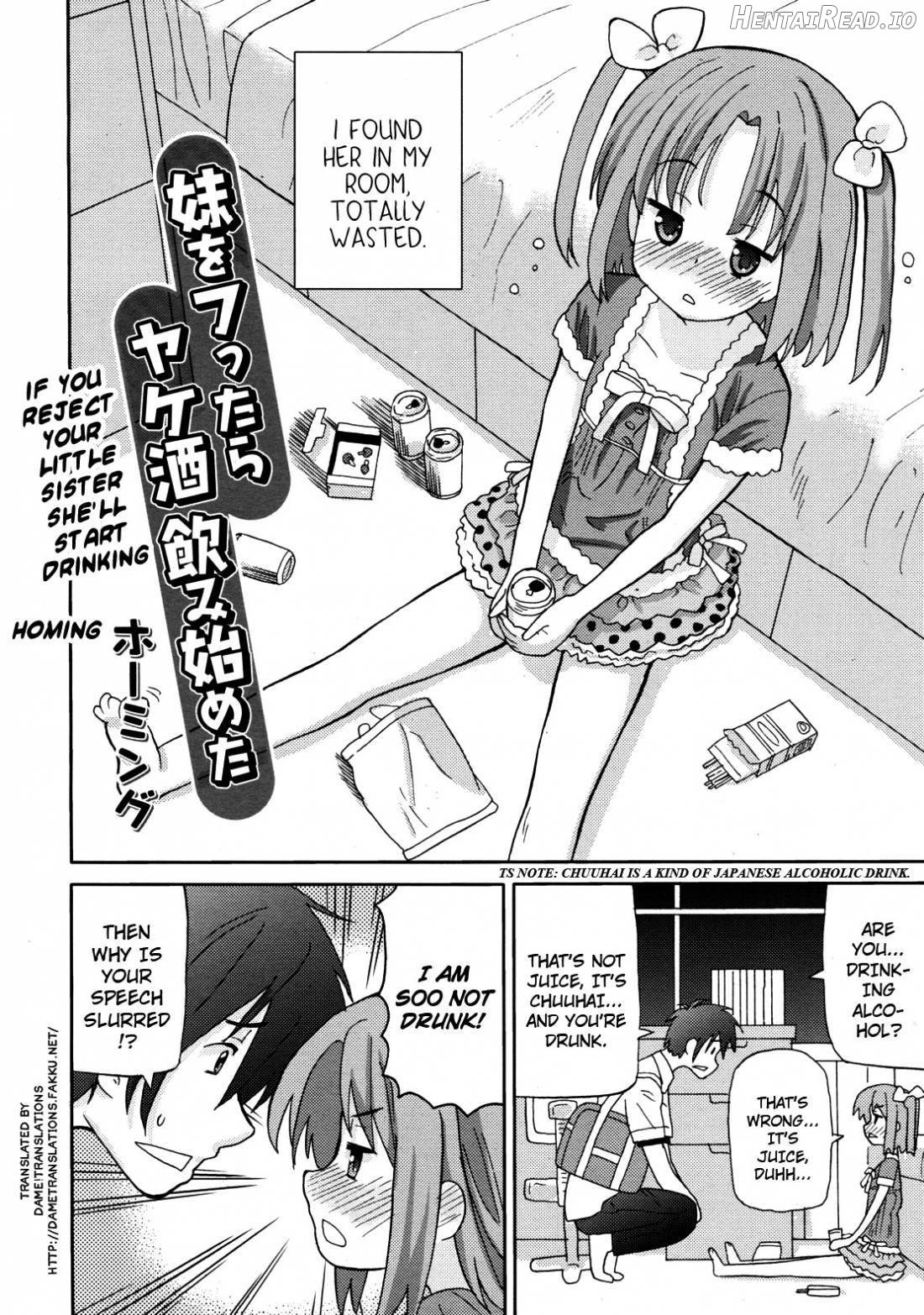 Chou Love Love Imouto Chapter 1 - page 23