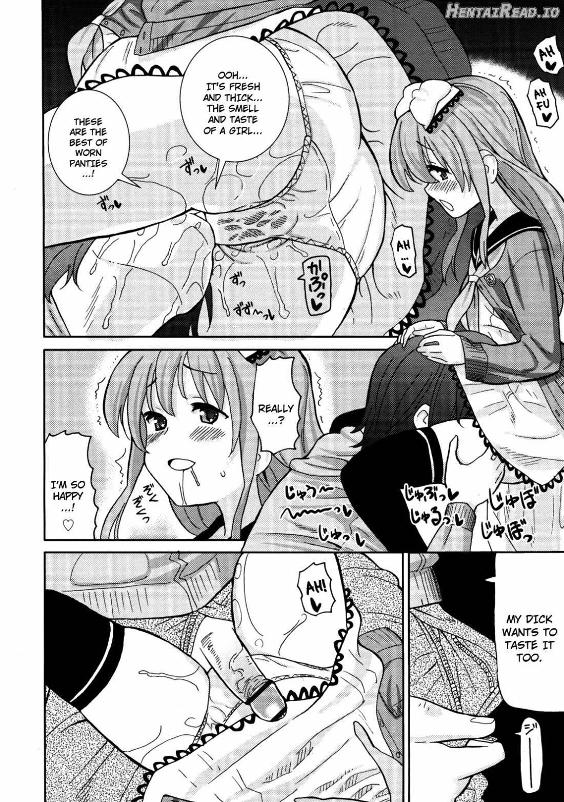 Chou Love Love Imouto Chapter 1 - page 41