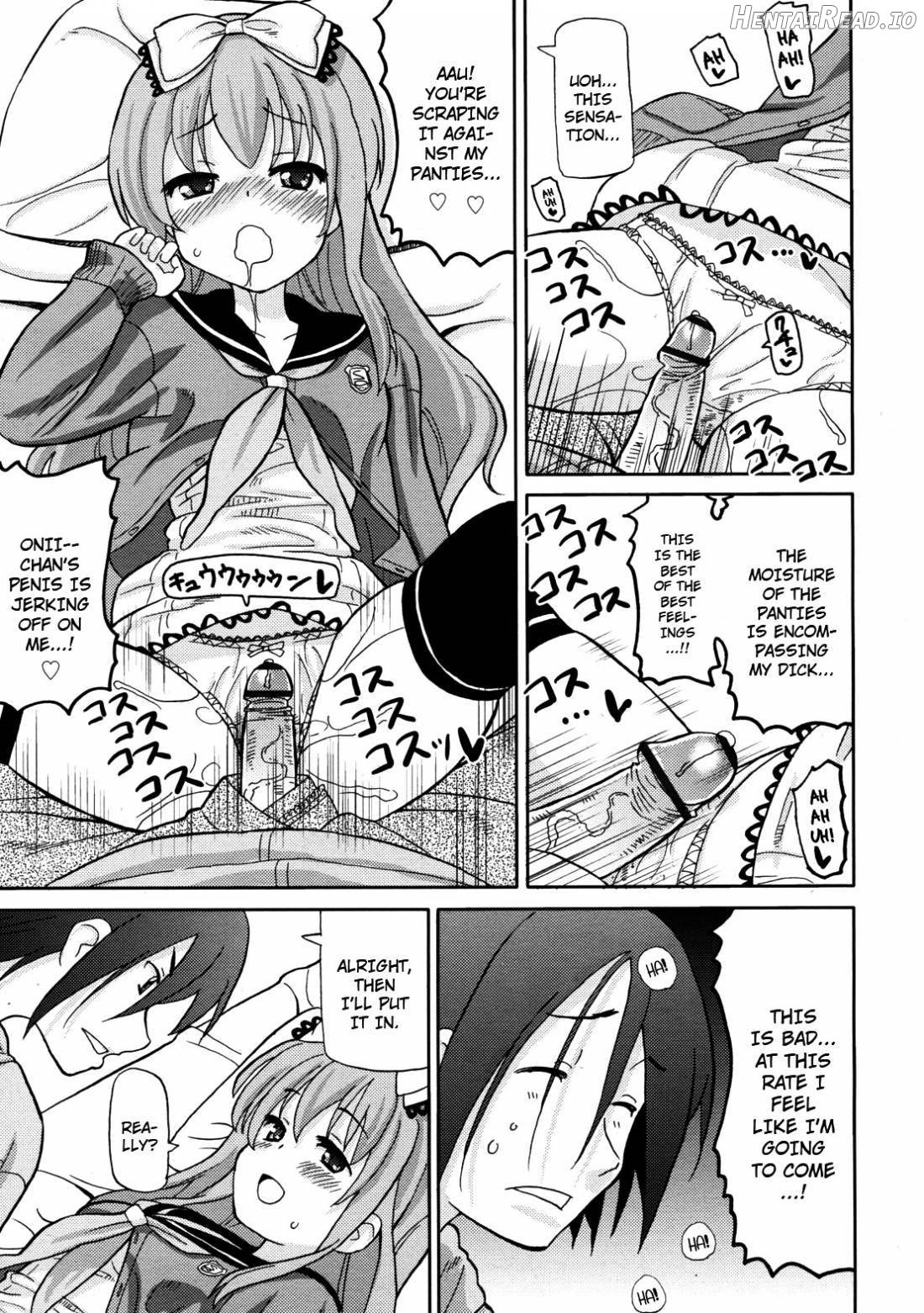 Chou Love Love Imouto Chapter 1 - page 42