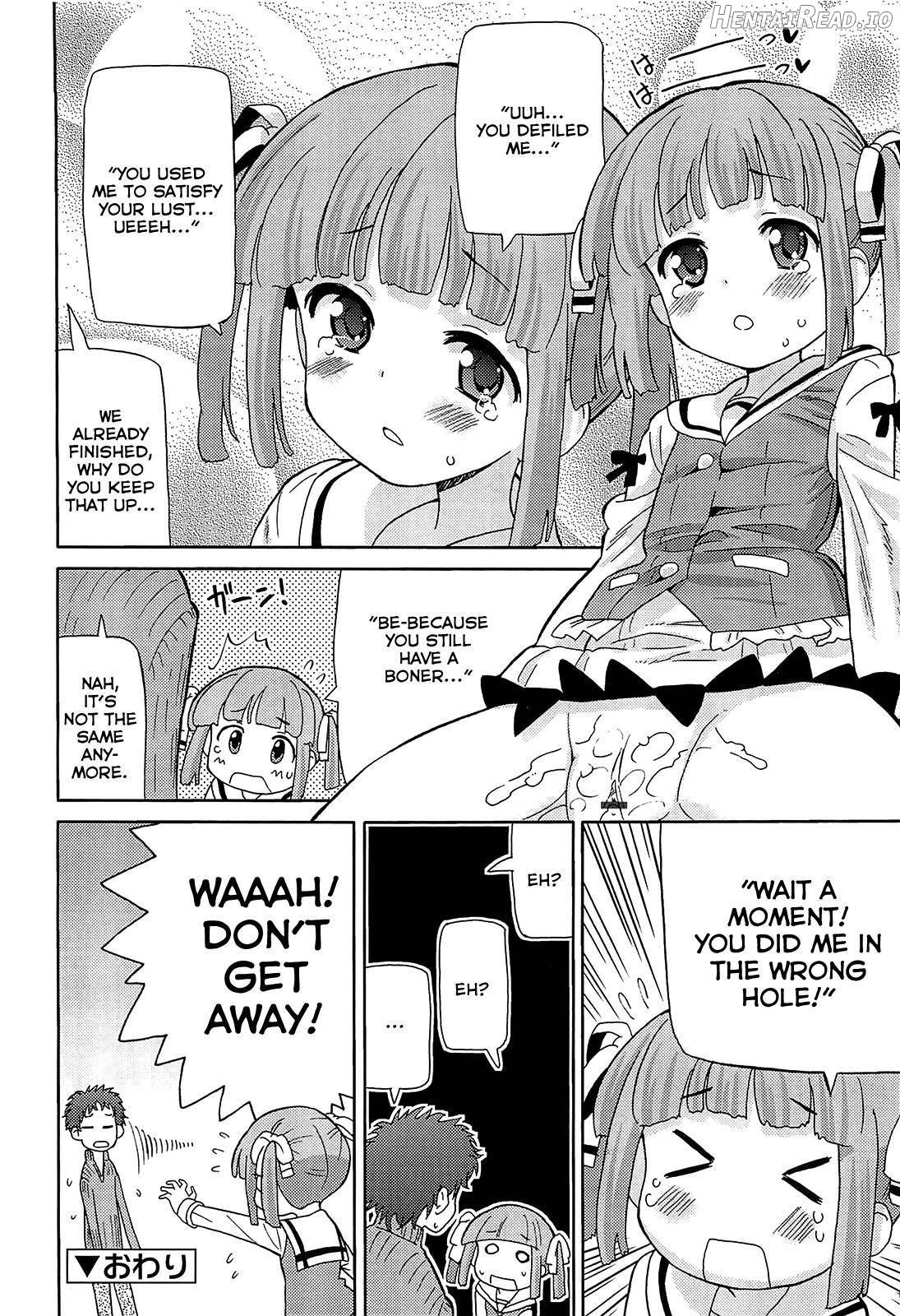 Chou Love Love Imouto Chapter 1 - page 97