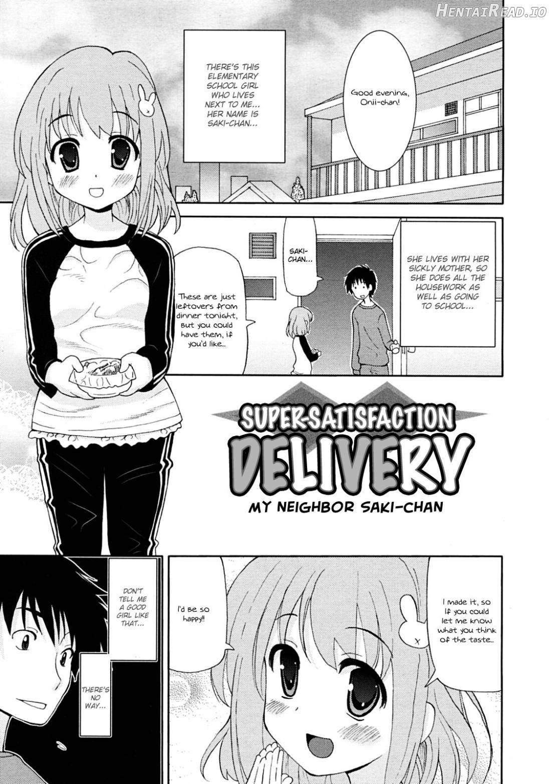 Chou Love Love Imouto Chapter 1 - page 98