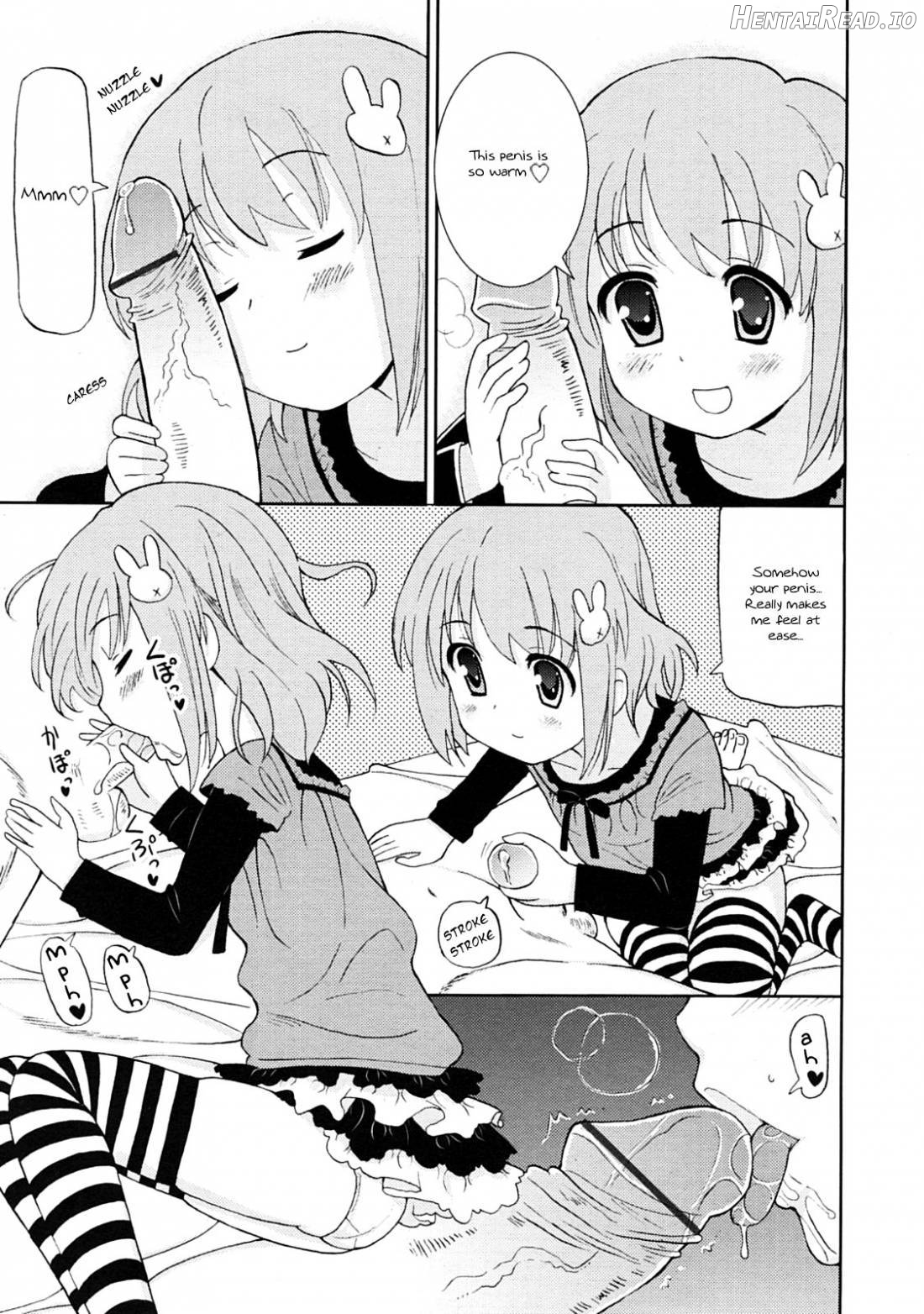 Chou Love Love Imouto Chapter 1 - page 102