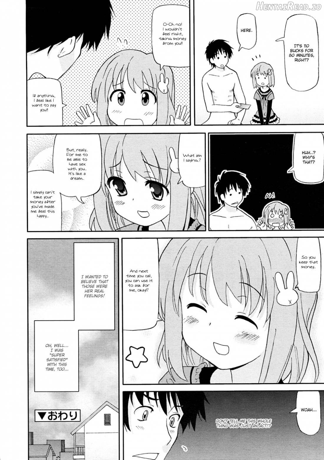 Chou Love Love Imouto Chapter 1 - page 113