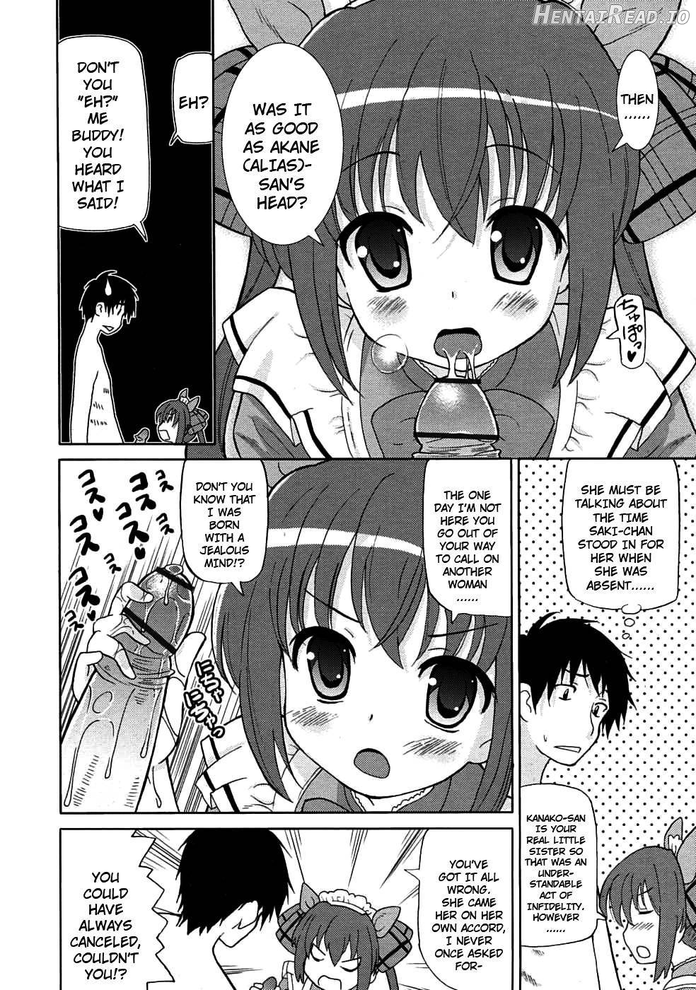 Chou Love Love Imouto Chapter 1 - page 115