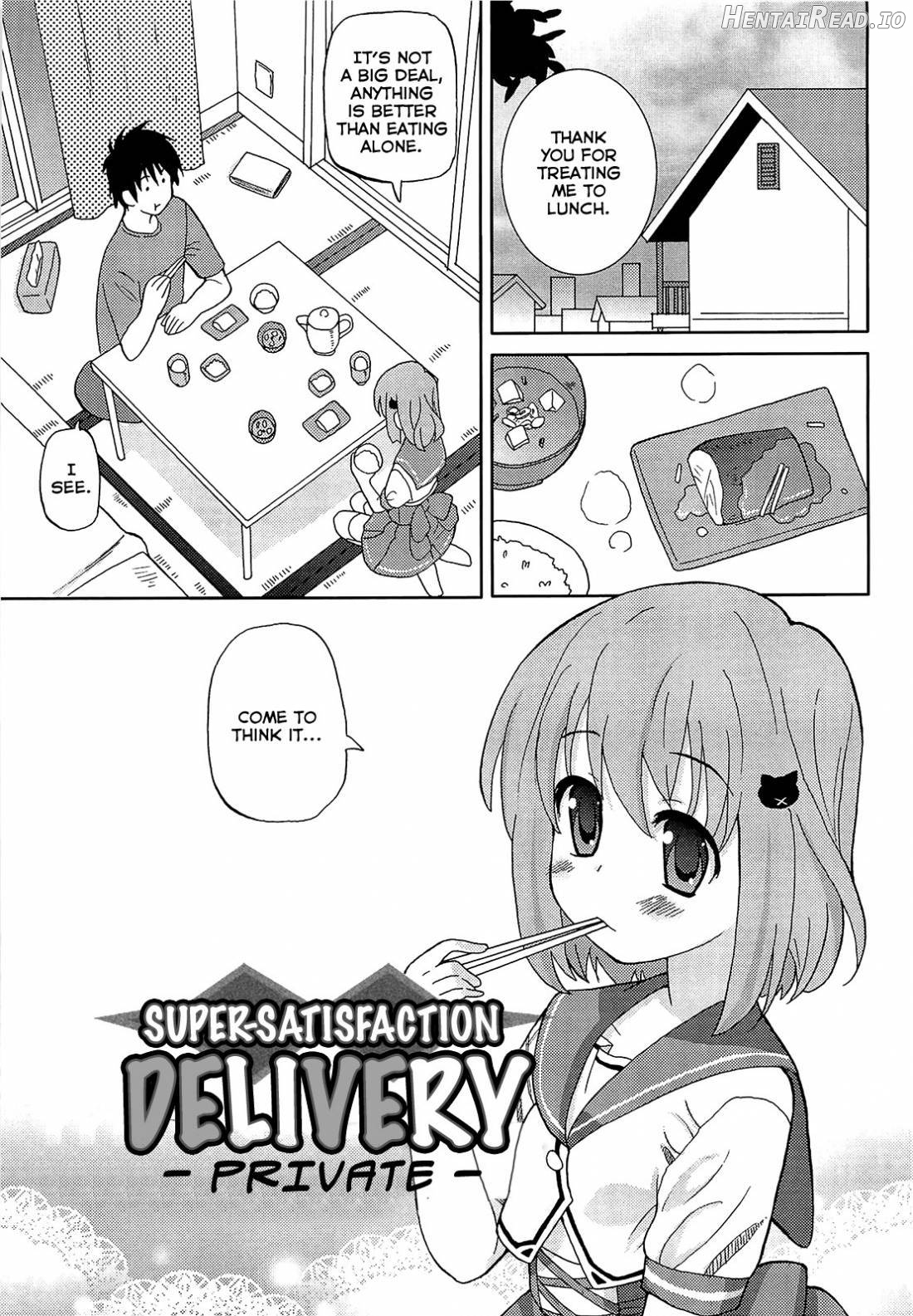 Chou Love Love Imouto Chapter 1 - page 126