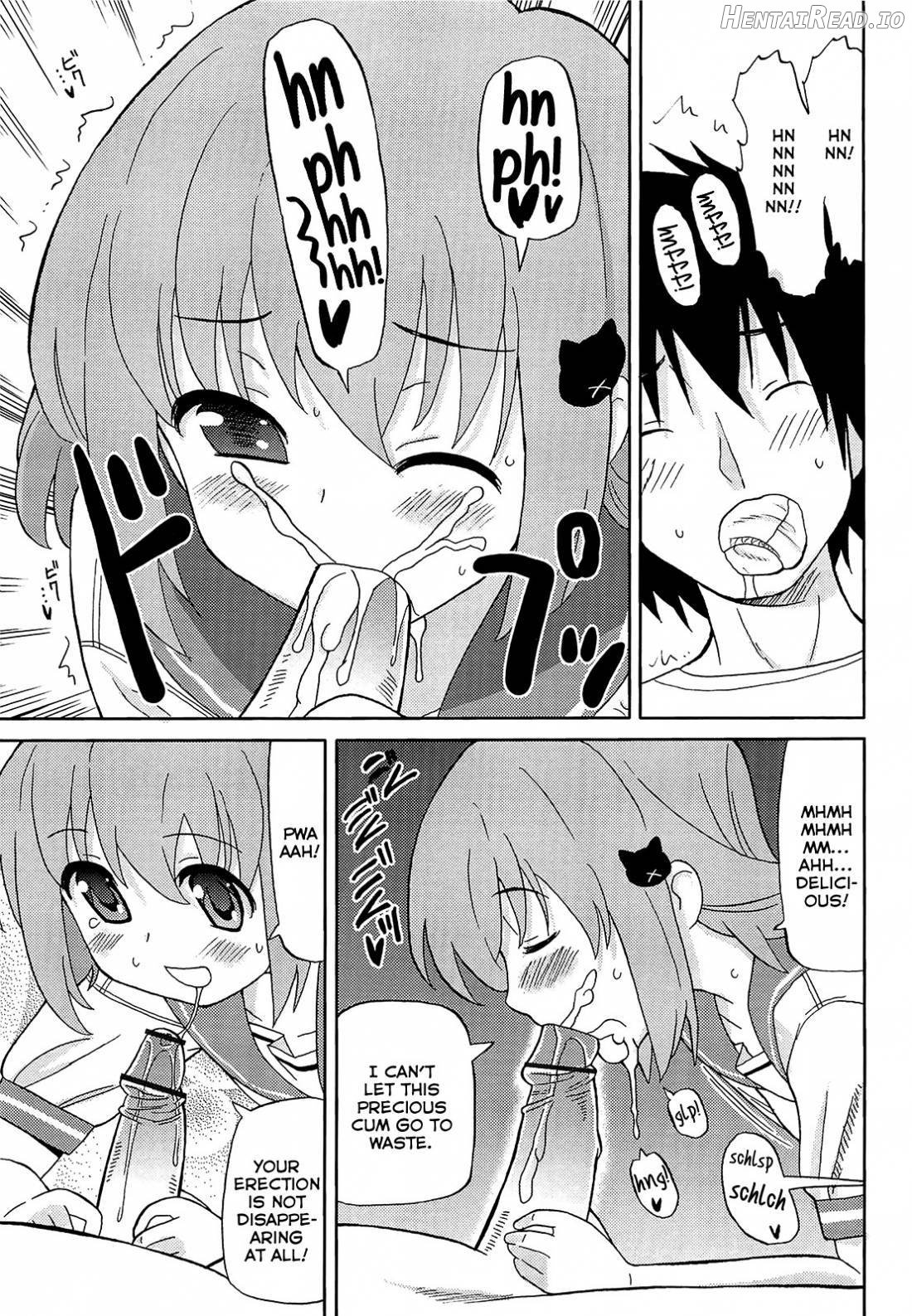 Chou Love Love Imouto Chapter 1 - page 132